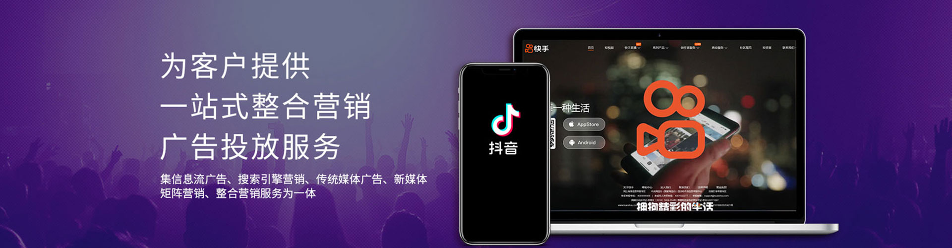 鱼峰小红书信息流